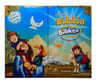 Biblia De Los Pequeños Antiguo Y Nuevo Testamento Para Niños — imagen 1