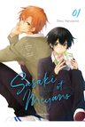 Sasaki Et Miyano Shou Harusono — imagen 4