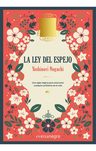 La Ley Del Espejo (deluxe), De Noguchi, Yoshinori., Vol. 1. Editorial Comanegra, Tapa Dura, Edición 1 En Castellano, 2023 — imagen 2