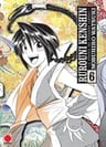 Rurouni Kenshin: La Epopeya Del Guerrero Samurái 6 — imagen 1
