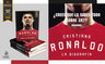Cristiano Ronaldo Guillem Balagué — imagen 3