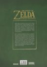 The Legend Of Zelda. Hyrule Historia Miyamoto Español, De Akira Himekawa, Eiji Aonuma, Shigeru Miyamoto. Editorial Norma Editorial, Tapa Dura En Español — imagen 4