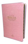 Biblia Letra Grande 12 Puntos Para Mujer Rv1960 Imit Piel — imagen 1