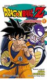 Dragon Ball Z Anime Comics Saga Del Coman — imagen 1
