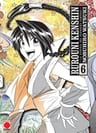 Rurouni Kenshin: La Epopeya Del Guerrero Samurái 6, De Nobuhiro Watsuki. Editorial Panini Comics, Tapa Blanda En Español — imagen 1