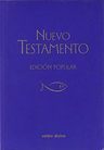 Nuevo Testamento, Verbo Divino, De Casa De La Biblia. Editorial Verbo Divino, Editorial En Español — imagen 4