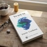 Yo Soy Tú La Mente No Dual Enric Corbera Autoayuda — imagen 2