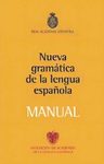 Nueva Gramatica Lengua Española Manual — imagen 4