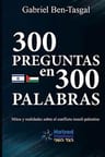 Libro : 300 Preguntas En 300 Palabras Mitos Y Realidades... — imagen 2