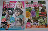 Pack 5 Revistas De Crochet Para Perros Tejido Mascotas — imagen 3