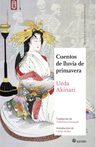 Cuentos De Lluvia De Primavera Akinari, Ueda — imagen 2