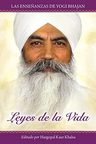 Leyes De La Vida — imagen 2