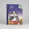 Libro Una Cena Elegante - Buenas Noches - Keiko Kasza — imagen 4