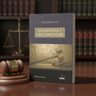 Interpretar Y Argumentar Riccardo Guastini Derecho — imagen 3