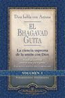 Yogananda Bhagavad Guita Dios Habla Con Arjuna Volumen 1 — imagen 2
