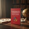 Marcelo Gullo La Insubordinación Fundante Geopolítica — imagen 3