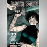 Jujutsu Kaisen 22 Manga Gege Akutami Panini — imagen 4