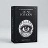 Oráculo Bolsillo Mi Intuición 50 Cartas Respuestas Tatoo — imagen 4