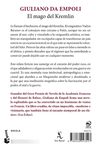 El Mago Del Kremlin-putin Y Vadim Baranov:poder Y Política — imagen 3