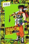Dragon Ball Color Origen Y Red 1 9toriyama Aventura Manga — imagen 3