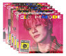 Nct Dream - Glitch Mode Álbum Digipack Ver. Photobook + Cd Estándar — imagen 1