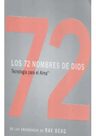 Los 72 Nombres De Dios Rav Berg Kabbalah Y Espiritualidad — imagen 2