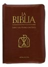 La Biblia. Libro Del Pueblo De Dios, De Vv. Aa. — imagen 4