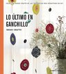 Ganchillo Moderno Libro De Patrones Paso A Paso — imagen 2