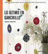 Ganchillo Moderno Libro De Patrones Paso A Paso — imagen 1