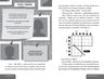 Libro Murdle - Enigmas, Misterios Y Juegos Mentales — imagen 5