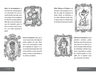 Libro Murdle - Enigmas, Misterios Y Juegos Mentales — imagen 7