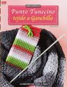 Libro Punto Tunecino - Tejido Entre Ganchillo Y Tricot — imagen 2