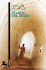 Palacio Del Deseo, De Mahfuz, Naguib. Austral Editorial Austral México, Tapa Blanda En Español, 2013 — imagen 1
