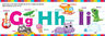 Libro Interactivo Aprende A Escribir Para Niños — imagen 6
