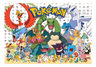Pokemon Pikachu Eevee Rompecabezas 300 Pz Grandes Nintendo — imagen 2