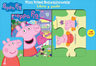 Peppa Pig Libro Y Puzzle - Mini Primer Busca Y Encuentra — imagen 2