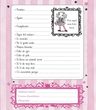 Isadora Moon: Diario Secreto Y Actividades Mágicas Uruguay — imagen 5