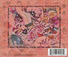 Nirvana (in Utero) 20 Aniversario Edición, Usa Cobain Kurt — imagen 7