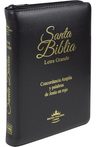 Sagrada Biblia En Español Reina Valera Sbb Publisher Concordance 14x20cm 2021 — imagen 1