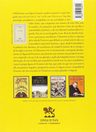 San Francisco De Asís Biografía Santo Cristiano Vida — imagen 2