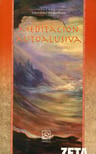 Meditación Autoalusiva, De Grinberg Zylberbaum, Jacobo. Editorial Inpec, Tapa Blanda, Edición 01 En Español, 2008 — imagen 2