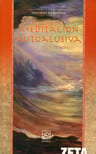 Meditación Autoalusiva, De Grinberg Zylberbaum, Jacobo. Editorial Inpec, Tapa Blanda, Edición 01 En Español, 2008 — imagen 1