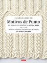 Libro Motivos Punto 260 Exquisitos Diseños Japones Shida — imagen 1