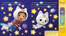 Ciencia Brillante Gabby's Dollhouse Libro Con Linterna Tdura — imagen 6