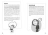 Crespi Cuerpo Ciclo Pubertad Manual Ilustrado — imagen 6
