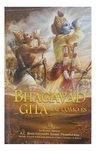 Bhagavad Gita Tal Como Es Edición Español — imagen 4