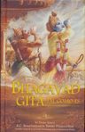Bhagavad Gita Tal Como Es Edición Español — imagen 7