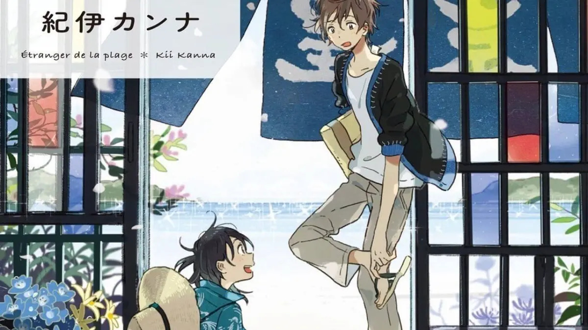 Un Extraño A La Orilla Del Mar - Kanna Kii — imagen 2