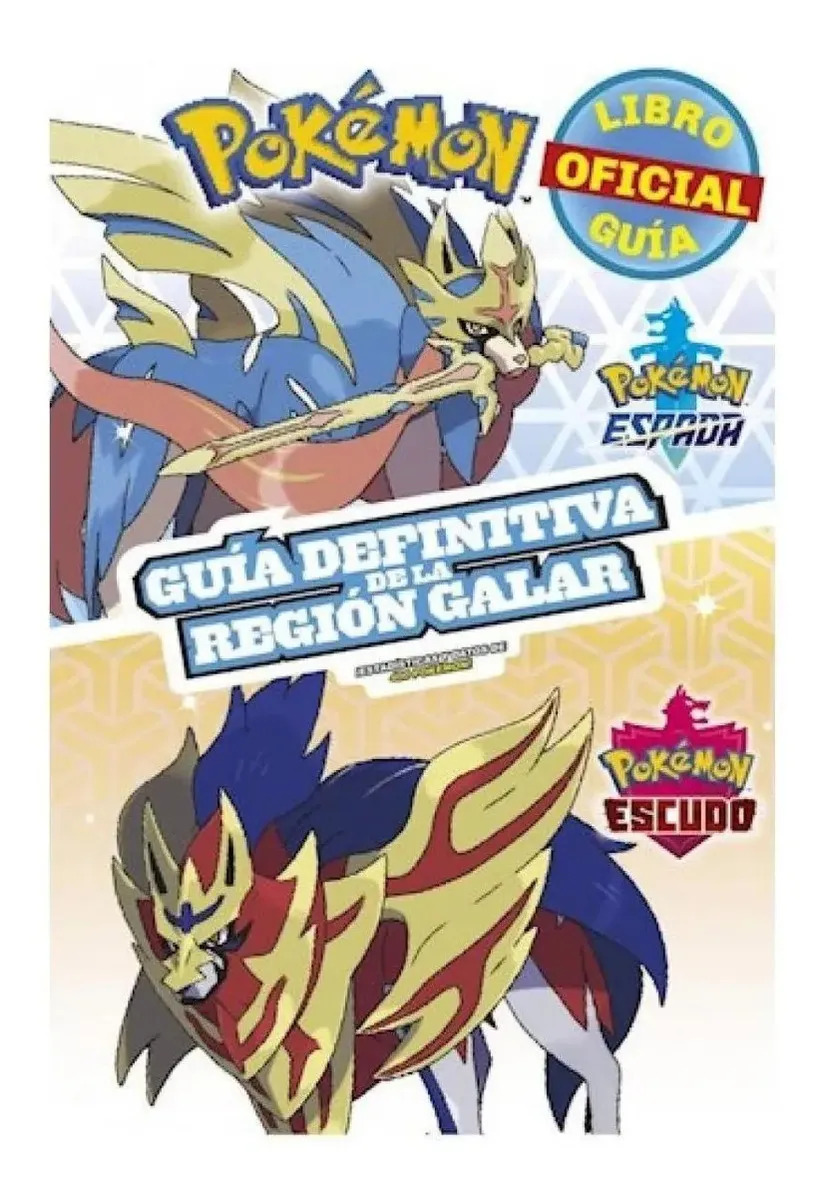 Libro Pokémon Guía Definitiva De La Región Galar — imagen 4